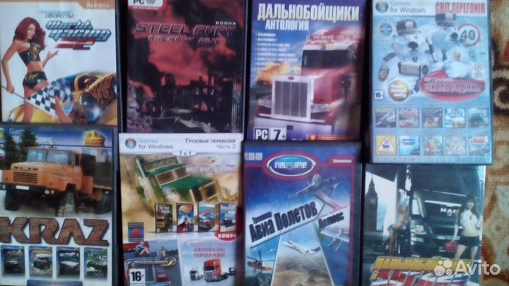 Продам б у игры Для рс