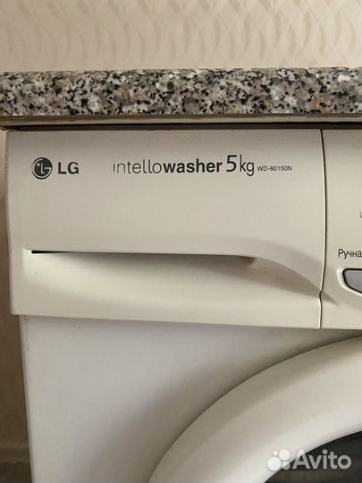 Автоматическая стиральная машина LG