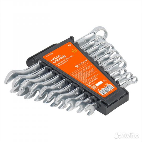 Набор ключей комбинированных 10 предметов (8,9,10