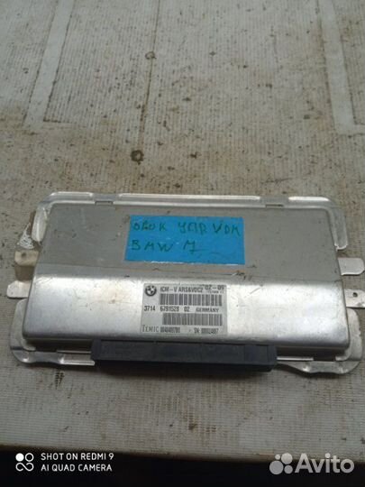 Блок управления подвеской Bmw 7 F01 F02 4.4