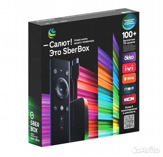 Смарт-тв приставка SberBox