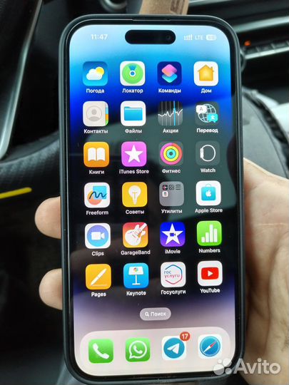 Apple iPhone 14 pro 128gb