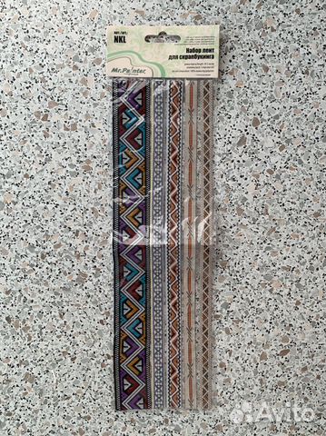 Набор лент для скрапбукинга