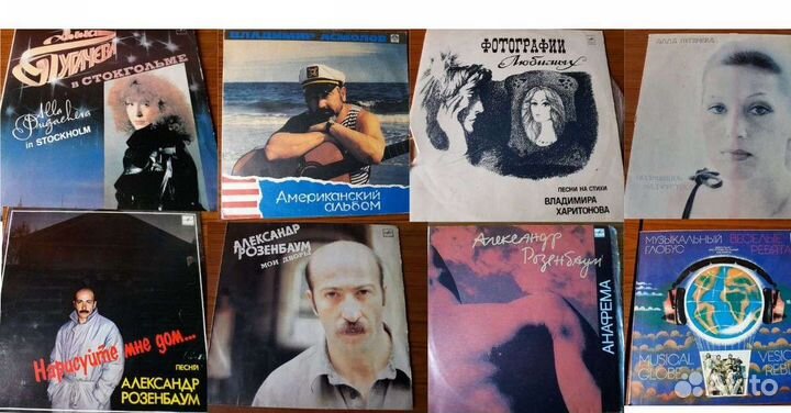 Виниловые пластинки СССР