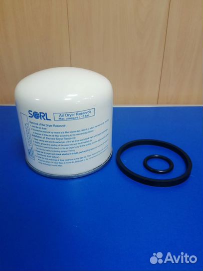 Фильтр осушителя DAF XF95/CF65/CF75/CF85