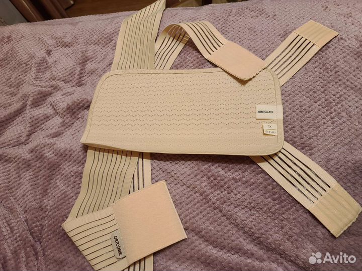 Корректор осанки для взрослых