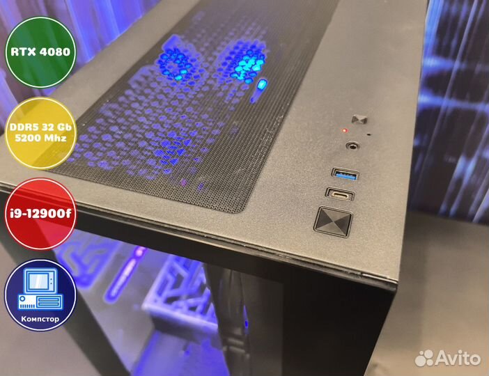 Системный блок i9-4080RTX-32DDR5-SMI6450237198-B760