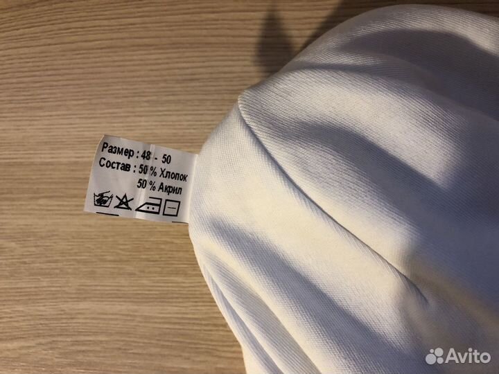 Шапки новые весна/осень для мальчика 48 р-р