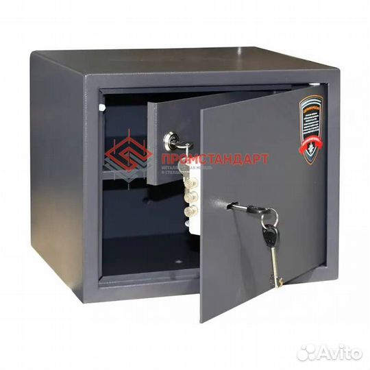 Сейф для пистолета