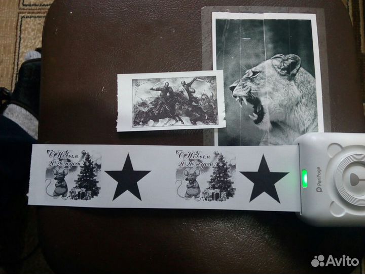 Термопринтер Peri Page