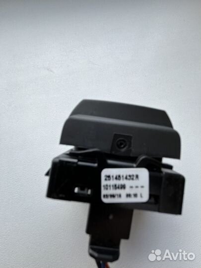 Кнопка отключения курсовой устойчивости ESP Лада Х