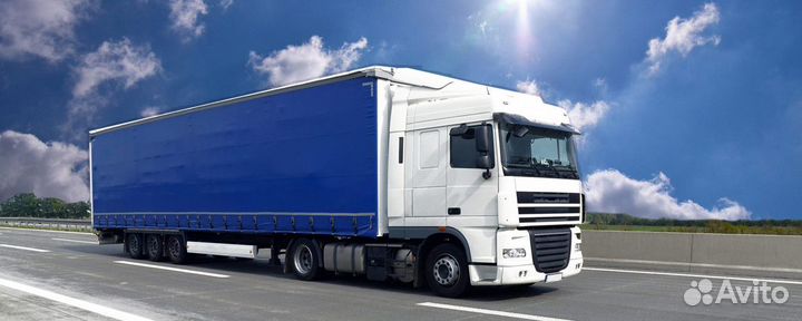 Услуги перевозки грузов от 150 км