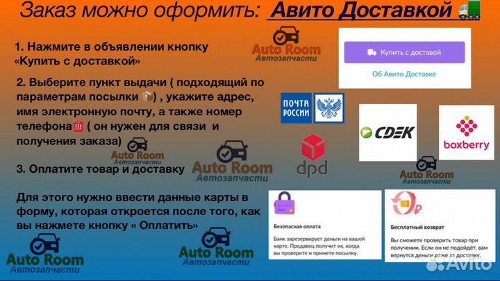 Комплект грм Granta 8кл с помпой Gates