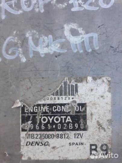 Блок управления двигателем Toyota Corolla