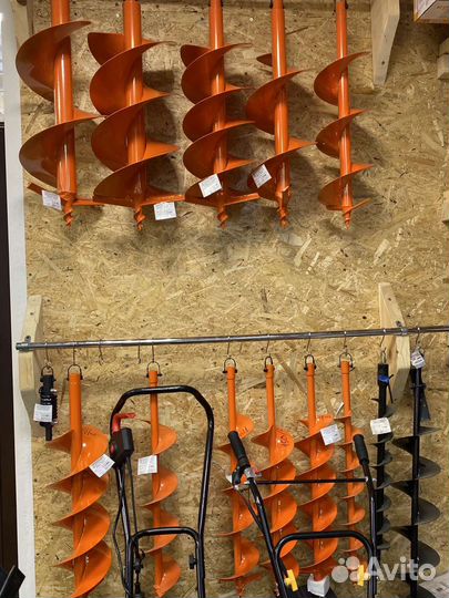 Бур ледовый D-150мм (d пос-20мм, L-1000мм)