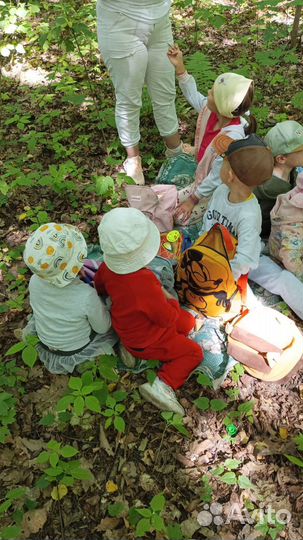 Присмотр за детьми