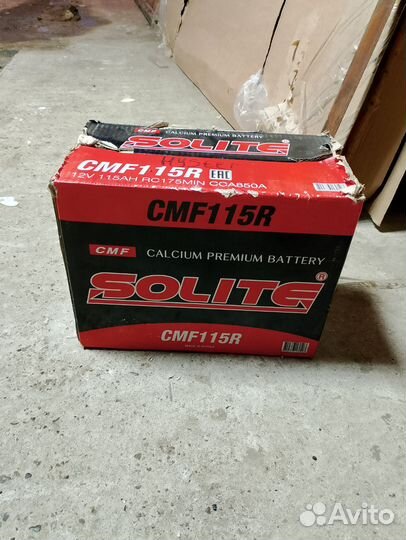 Аккумулятор 115