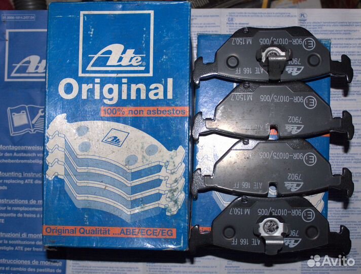 Тормозные колодки