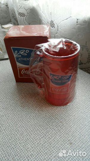 Термо кружка охлаждающая