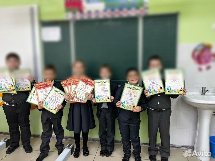 Репетитор по математике