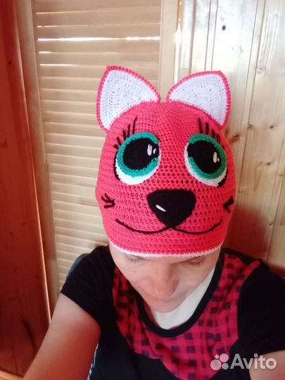 Зверошапка