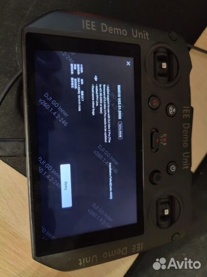 Система сброса, Апгрейд DJI FCC 5,8G NFZ No GPS