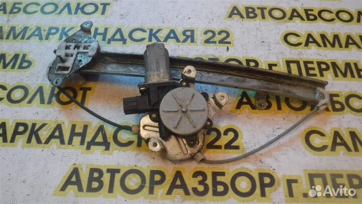 Стеклоподъемник электр. задний правый Mitsubishi