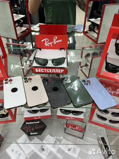 iPhone 13 Pro Max корпус для iPhone айфон