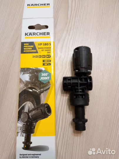 Kёрхер насадка угловая