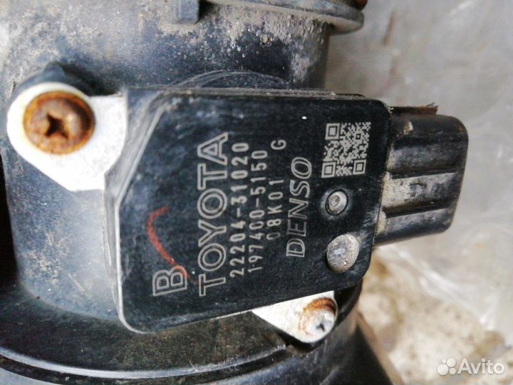 Дмрв тойота