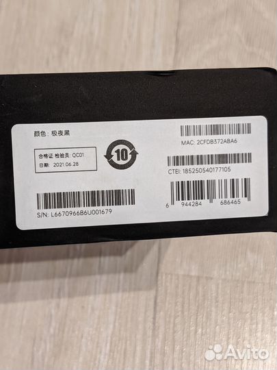 Беспроводные наушники Oppo Enco Free 2