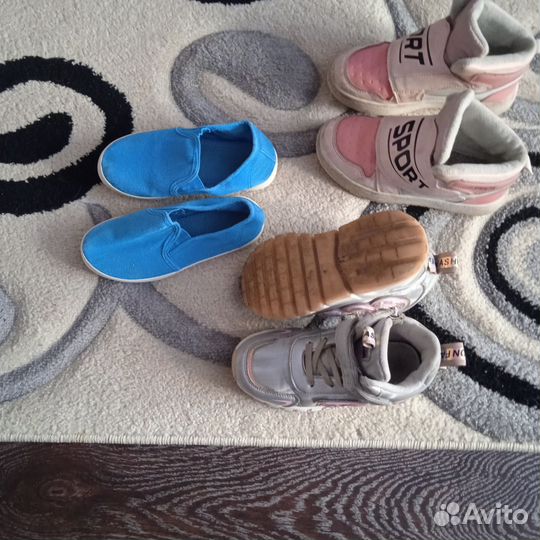 Ботинки детские