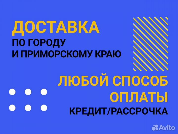 Sony PlayStation 5, Дисковод, 825 Гб, Гарантия + 8