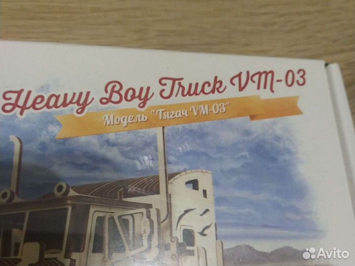 3d конструктор