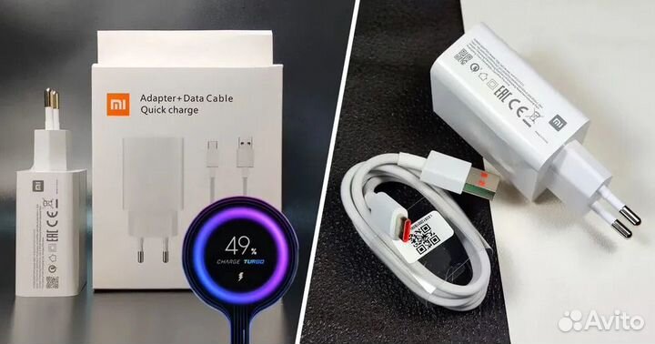 Mi USB-C+USB-A Power Adapter Max PD 67W