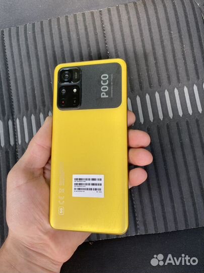 Xiaomi Poco M4 Pro 5G, 6/128 ГБ