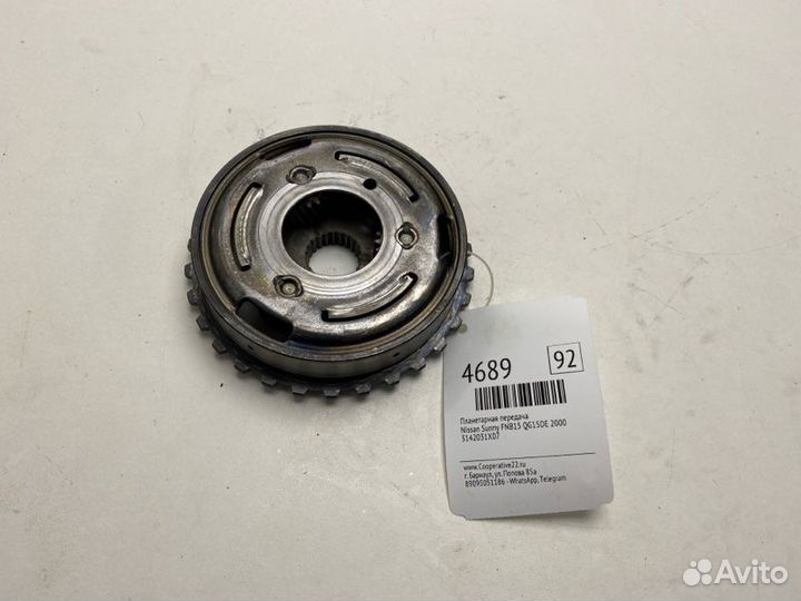 Планетарная передача Nissan Sunny FNB15 QG15DE