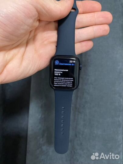 Apple Watch SE2 40mm