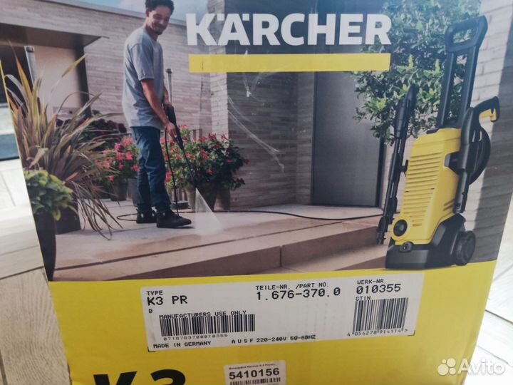 Мойка высокого давления karcher k3