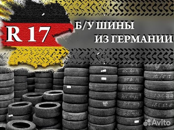 Dunlop Sport Maxx RT 235/45 R17