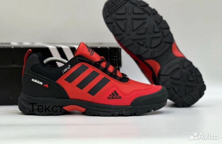 Кроссовки мужские весна осень