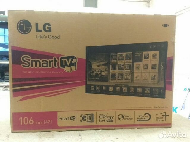 Телевизор LG 42PM4700 Smart, 3D