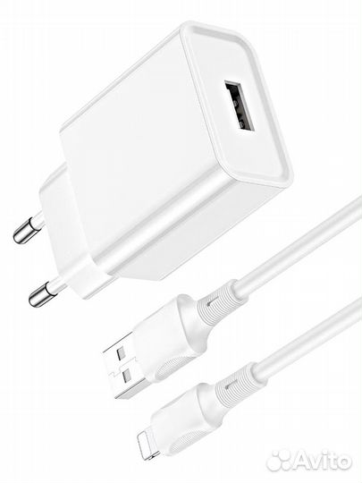 Блок питания USB выходом кабель; 77794