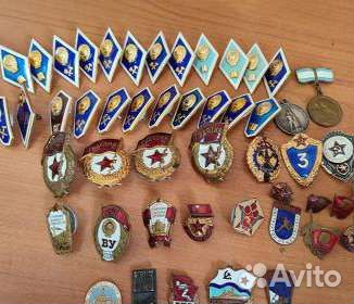 Советские Вещи Ретро Винтаж Гаражная Закупка СССР