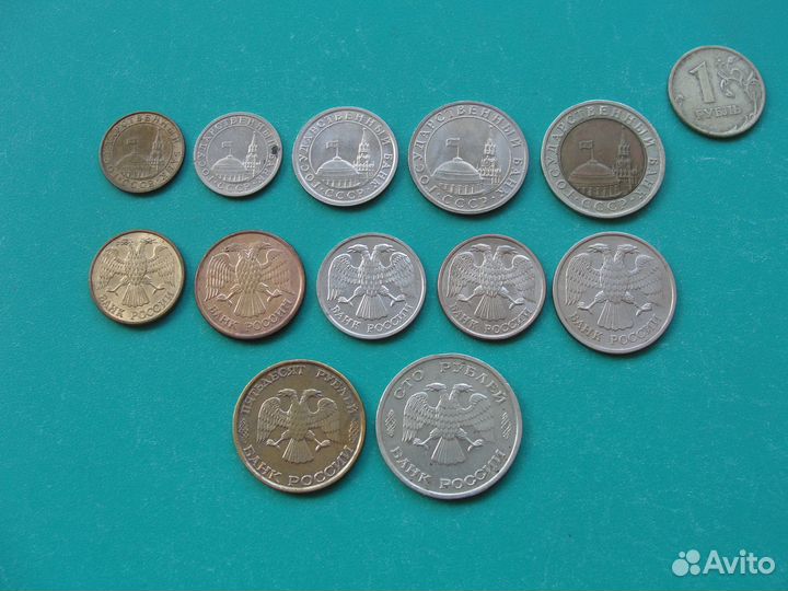 Монеты гкчп СССР и постсоветской России 90-х