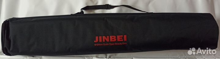 Параболический Софтбокс Jinbei Deep Softbox 120 см