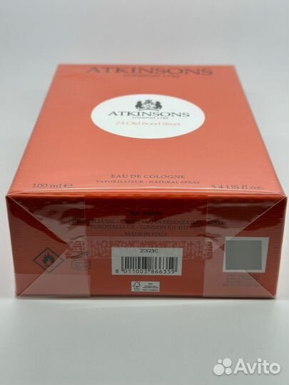 Atkinsons 24 Old Bond Street