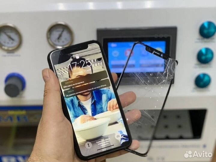 Замена стекла (переклейка) iPhone Samsung Xiaomi