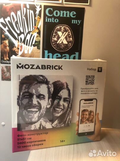 Конструктор Мозабрик