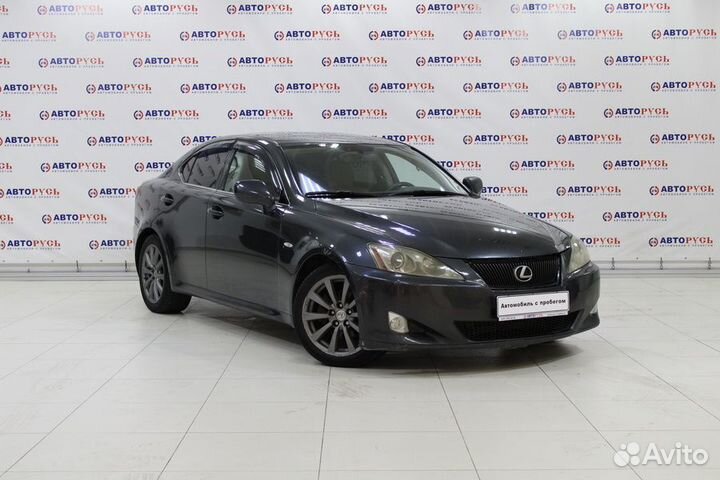 Lexus IS 2.5 AT, 2008, 318 617 км